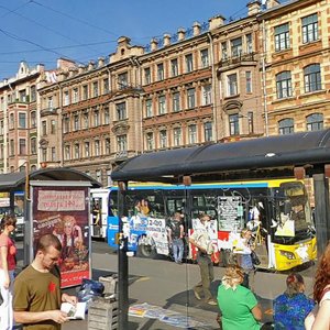 Sredniy Vasilyevskogo Ostrova Avenue, 33, Saint Petersburg: photo