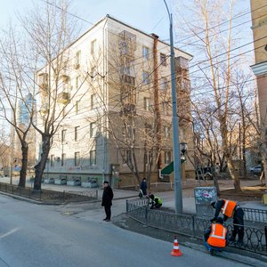 Vasiliya Eryomina Street, 15, Yekaterinburg: photo