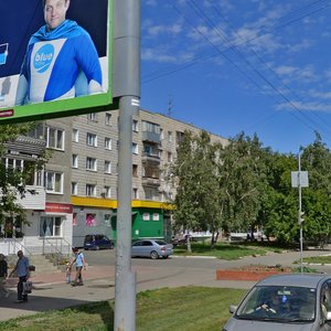 Molodezhnaya Street, 64, Barnaul: photo