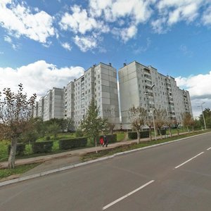 Kalinina Street, 41 ، : صورة