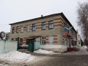 Ulitsa Lenina, 3, : foto