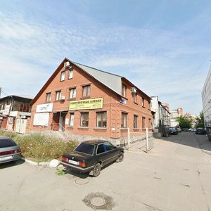 Ulitsa 8 Marta, 56/1, : foto