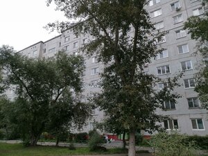 Ulitsa Kuybysheva, 140, Omsk: photo