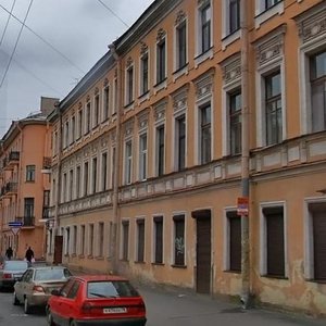 Svechnoy Lane, 23/20, Saint Petersburg: photo