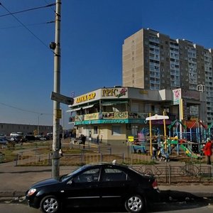 Liskivska Street, 12/1, Kyiv: photo