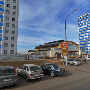 Salmyshskaya street, 48/3 ، أورينبورغ: صورة