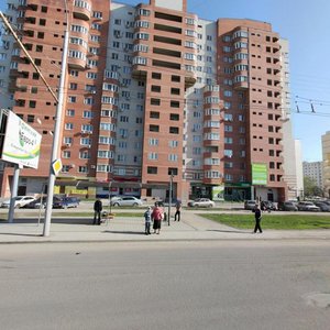 Taganrogskaya ulitsa, No:112А, Rostov‑na‑Donu: Fotoğraflar