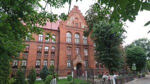 Shkolnaya Street, 13, Sovetsk: photo