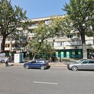 Gogol Street, 91, : foto