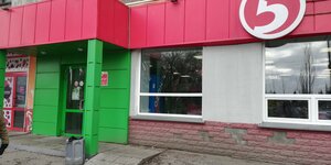 Омск, Улица Олега Кошевого, 22: фото