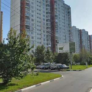 Rodionova Street, 4 ، : صورة