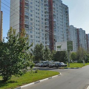 Rodionova Street, 4, Himki: photo