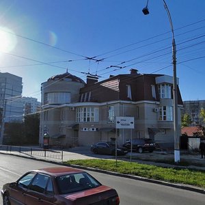 Белгород, Улица Чкалова, 25: фото