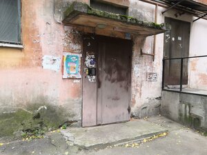 Beketova Street, 52 ، نيجني نوفغورود: صورة