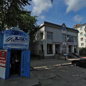 Moskovskiy prospekt, 42А, : foto