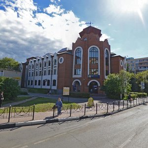 Pobedy Street, No:16, Elektrostal: Fotoğraflar