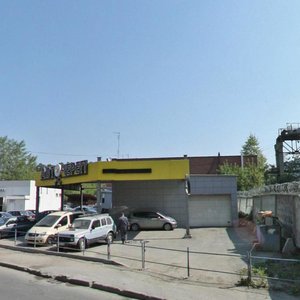 Ulitsa 40-letiya Komsomola, 33А, Yekaterinburg: photo