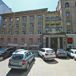 Lenina Street, 280Б ، : صورة