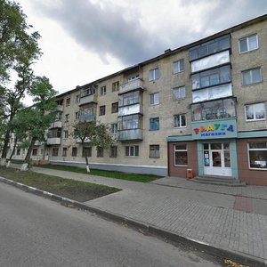 Shershneva Street, No:5, Belgorod: Fotoğraflar