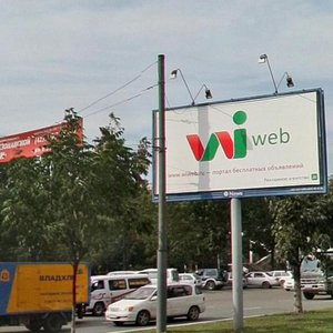 100-letiya Vladivostoka Avenue, 105Ас4, : foto