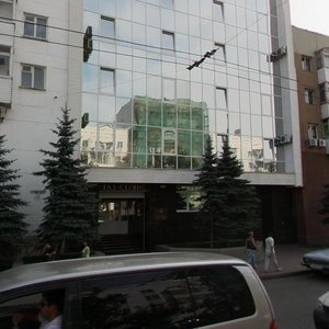 Tsyurupy Street, 100/102, Ufa: photo