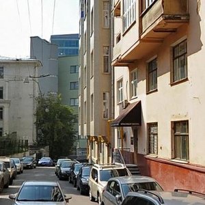 Bolshoy Sergiyevsky Lane, 5, Moscow: photo