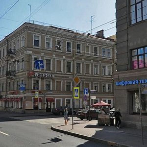 2nd Krasnoarmeyskaya Street, 2/27, Saint Petersburg: photo