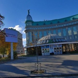 Instytutska Street, 6, Kyiv: photo