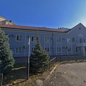 Dzerzhinsky Street, 8 ، كراسنودار: صورة