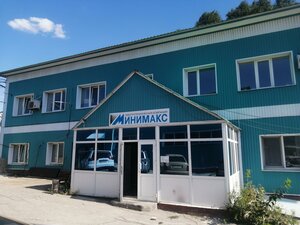 Klinicheskaya Street, 261к2, : foto