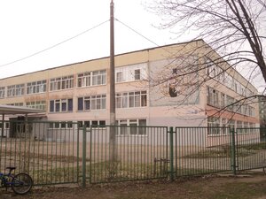 Чебоксары, Улица Баумана, 4: фото