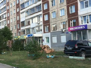 Severo-Zapadnaya Street, 41/16, Barnaul: photo