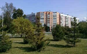 Demakova Street, 1 ، نوفوسيبيرسك: صورة
