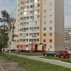 1st Rabochaya Street, 4, Tomsk: photo