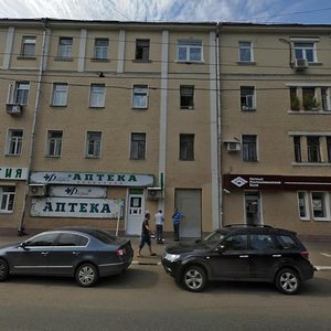 Novokuznetskaya Street, 30с1 ، موسكو: صورة