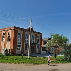 Moskovskaya Street, 18/2, Moscow and Moscow Oblast: photo
