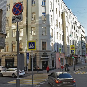 Malaya Bronnaya Street, 20А, : foto
