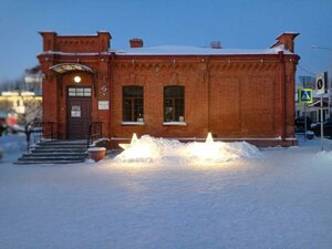 Омск, Партизанская улица, 5А: фото