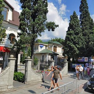 Kievskaya Street, 60, Yalta: photo