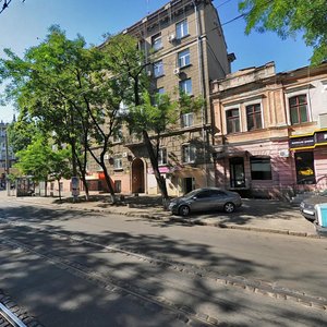 Одесса, Софиевская улица, 20: фото