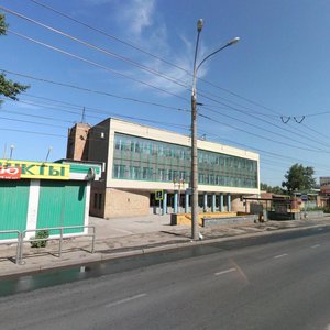 Moskovskoye Highway, 230А, Samara: photo