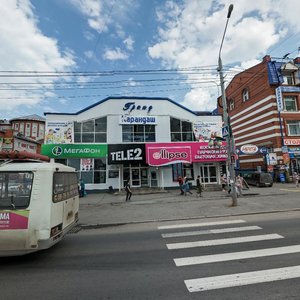 Томск, Проспект Ленина, 163А: фото