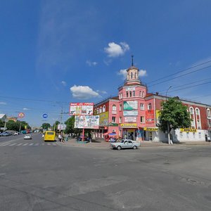 Prospekt Kotsiubynskoho, 4, Vinnytsia: photo