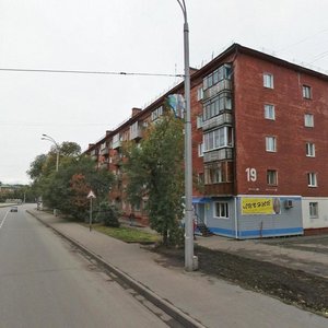 Ulitsa 40 let Oktyabrya, 19, Kemerovo: photo