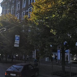 Konstytutsii Square, 1, : foto