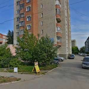Бердск, Комсомольская улица, 28А: фото