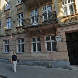 Vulytsia Henerala Chuprynky, 24, Lviv: photo