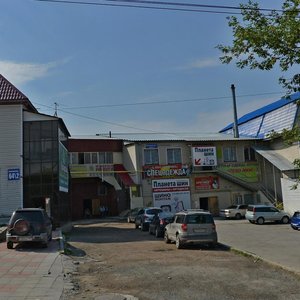 Volochayevskaya ulitsa, 64Б ، نوفوسيبيرسك: صورة