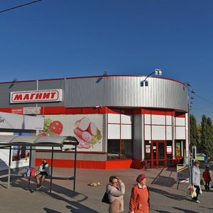 Universitetskiy Avenue, 95Б, : foto
