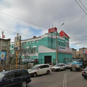 Babushkina Street, 153, Chita: photo